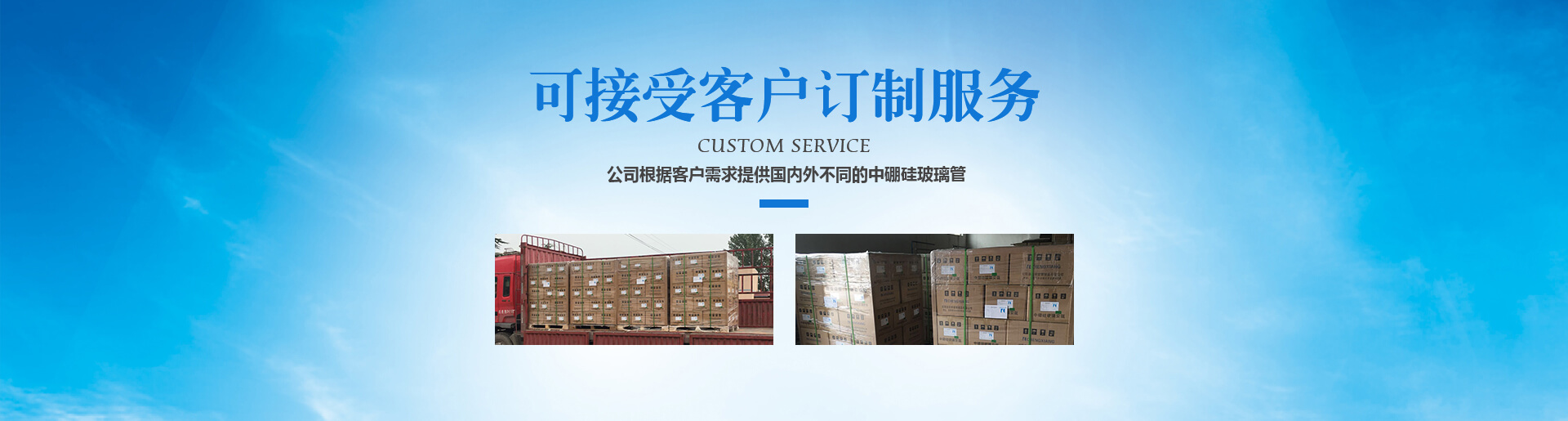 安陽市乾豐礦山機械設備有限公司